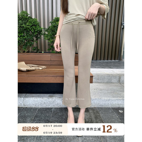 卡其色修身垂感微喇裤女夏季