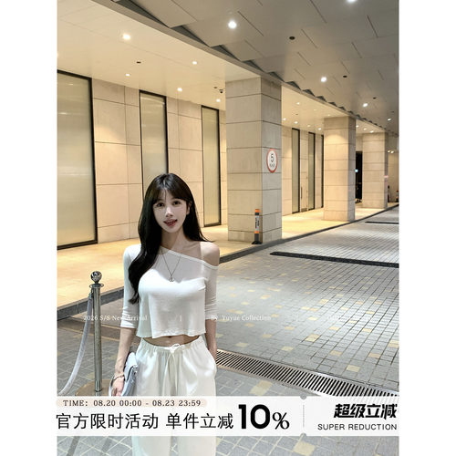 白色露肩斜肩7分袖上衣女夏季
