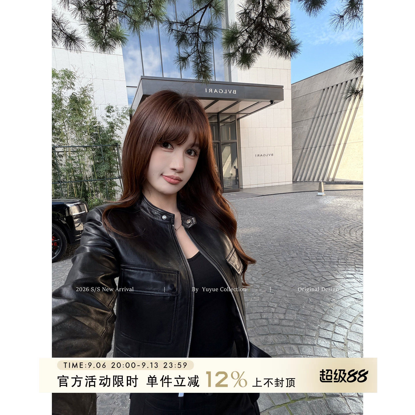 黑色复古机车夹克女秋季图片