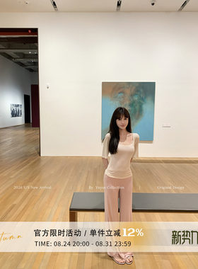 纯欲风吊带背心微喇长裤女夏季