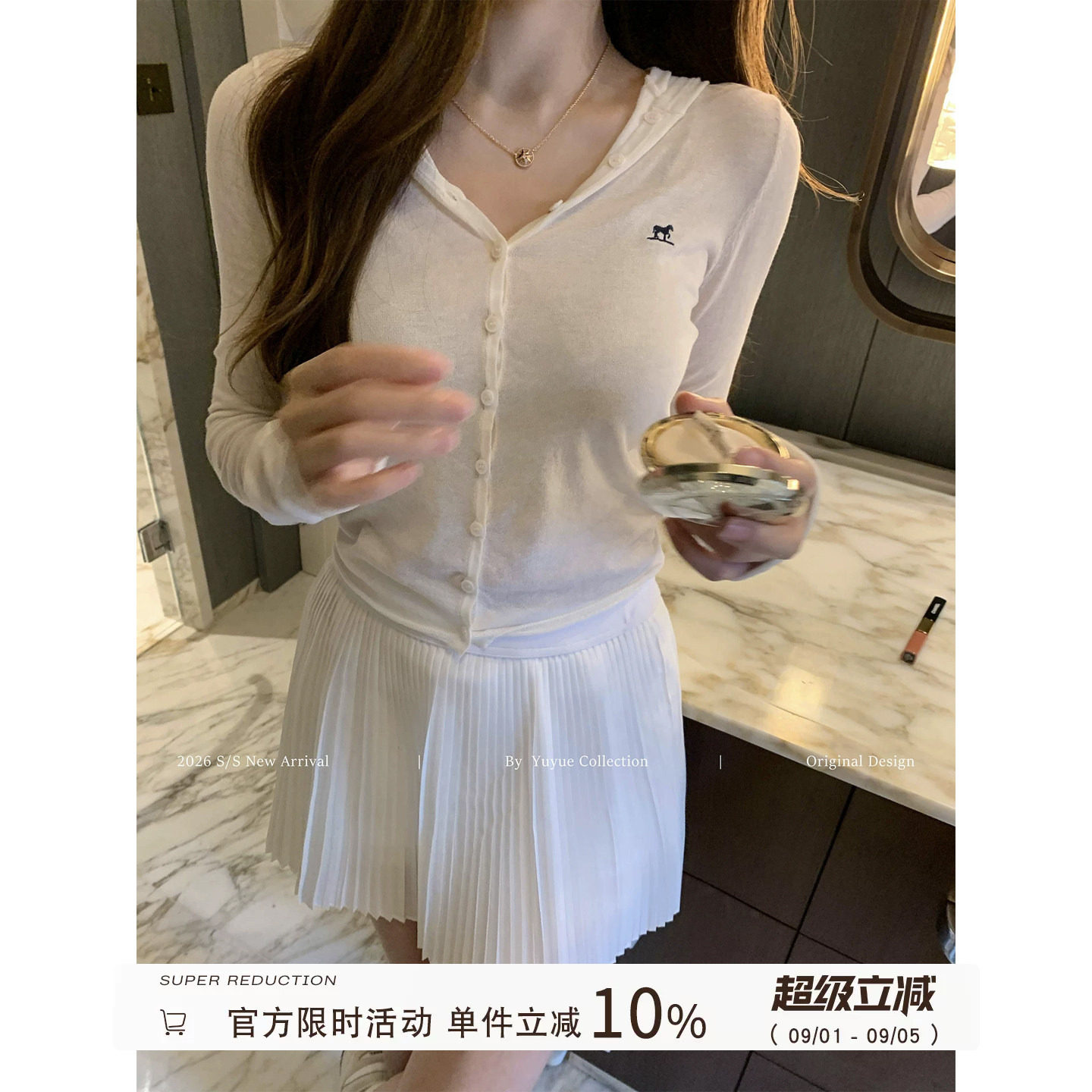 短款连帽长袖针织开衫女图片