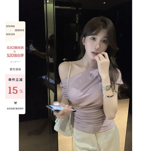 愉悦紫色性感收腰斜肩短袖T恤
