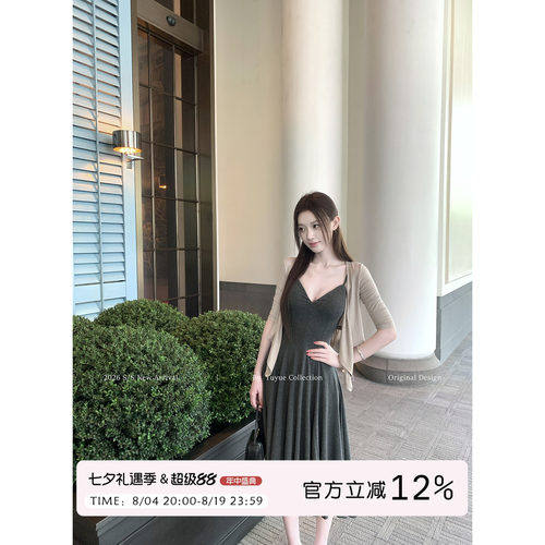深灰色性感吊带连衣裙女夏季