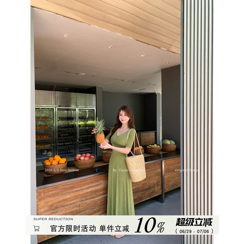 V领中袖收腰a字连衣裙女夏季
