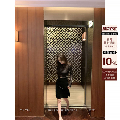 黑色丝绒a字半身裙女春季