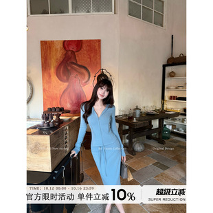 Yuyueer愉悦喻悦 连帽修身拉链袖套卫衣女秋季直筒中长半裙套装