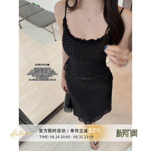Yuyueer 黑色波点吊带背心直筒半裙女夏季韩版气质休闲修身套装
