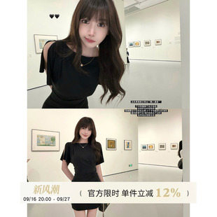 Yuyueer 黑色袖子开叉修身连衣裙女夏季韩版气质收腰包臀短裙