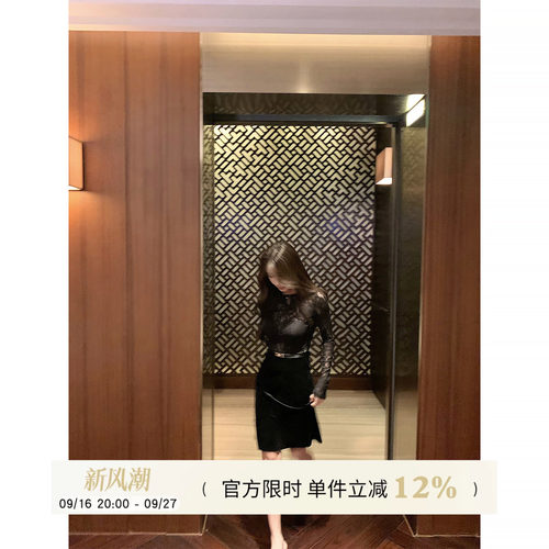 黑色丝绒a字半身裙女春季
