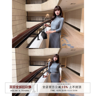 Yuyueer愉悦喻悦 圆领七分袖针织衫女秋季休闲风修身外搭长袖开衫
