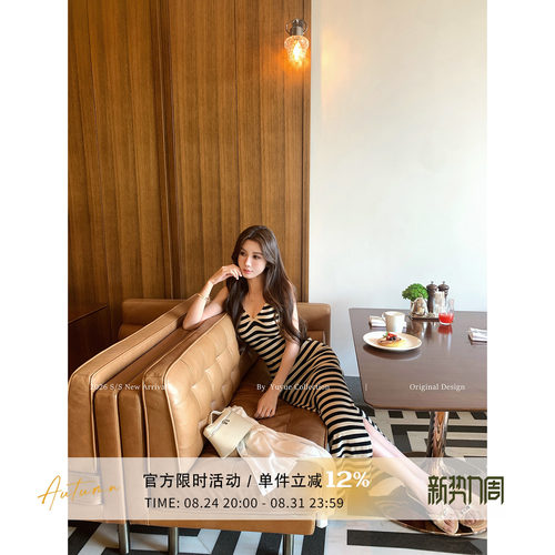 春夏新款无袖包臀连衣裙