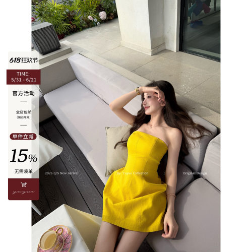 莱赛尔亚麻抹胸无袖连衣裙女夏季