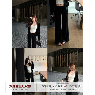Yuyueer愉悦喻悦 黑色丝绒连帽外套垂坠感微喇裤女秋季显瘦套装
