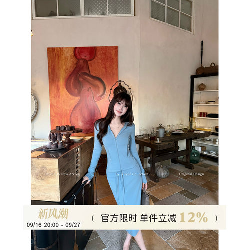 连帽修身卫衣直筒中长半裙套装