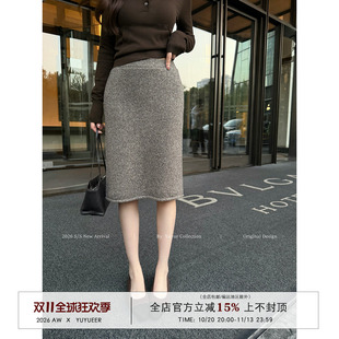 Yuyueer愉悦喻悦 肌理感直筒a字针织半裙女秋冬气质宽松百搭中裙