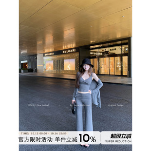 Yuyueer 长袖开衫吊带背心微喇长裤套装女夏季韩版时尚休闲三件套