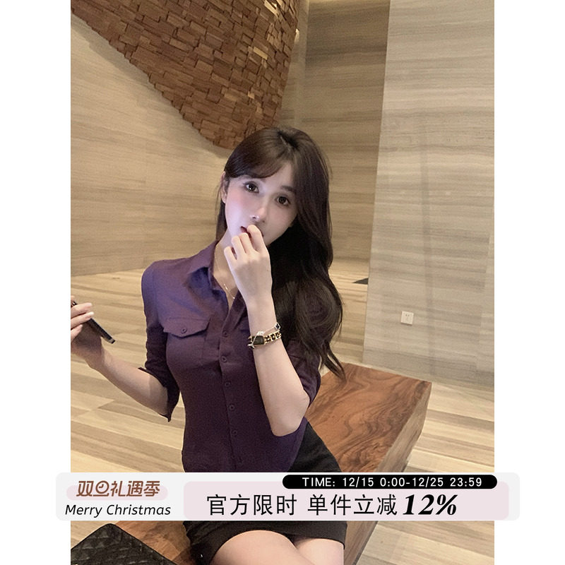 设计感polo领纯色百搭衬衫