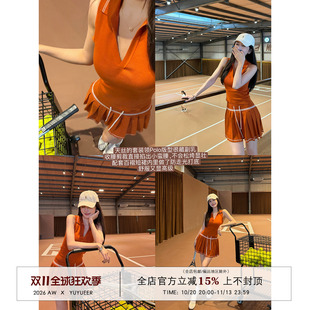 Yuyueer愉悦喻悦 莱赛尔V领无袖背心百褶a字短裙女夏运动套装