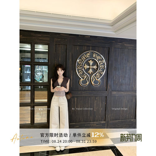 中高腰垂坠感时尚牛仔裤女夏季