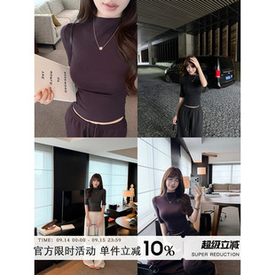 Yuyueer愉悦喻悦 半高领五分袖T恤女秋季气质通勤简约半袖上衣