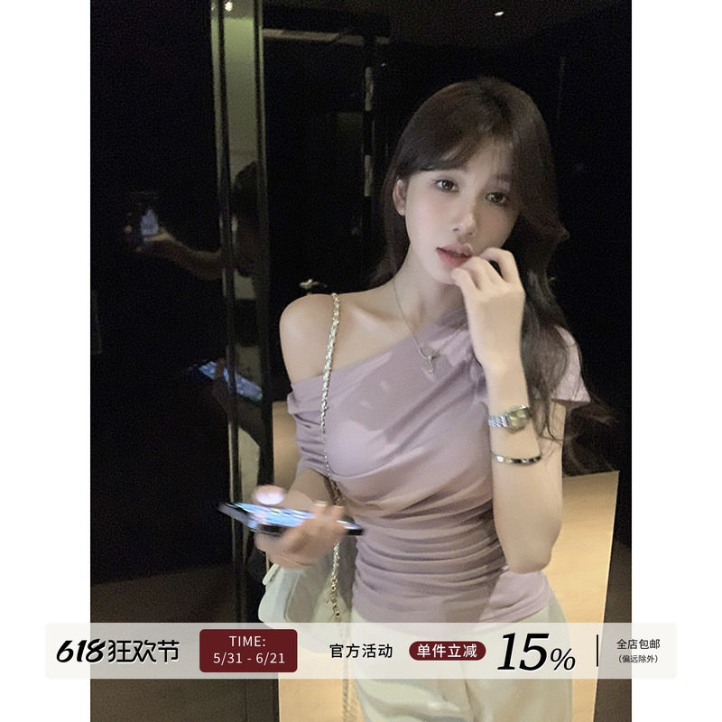 Yuyueer紫色短款斜肩褶皱短袖T恤女夏季性感收腰一字肩荡领上衣