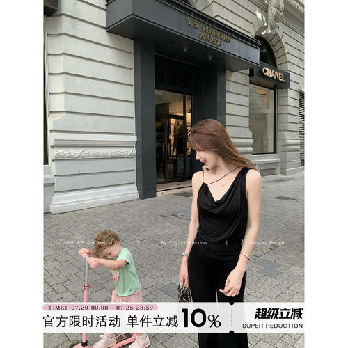 不规则荡领露肩挂脖吊带背心女