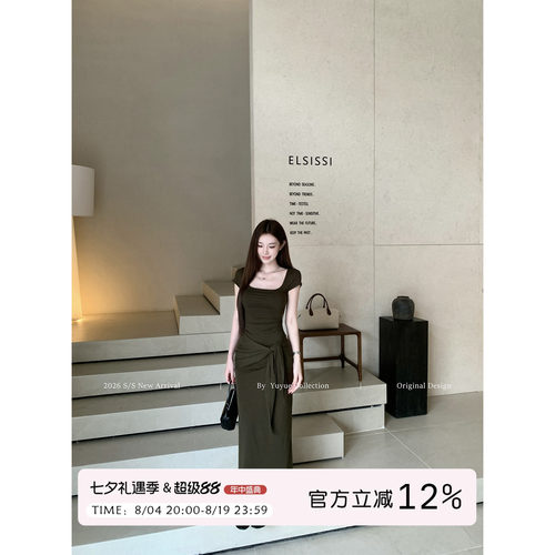 褐绿色绑带收腰方领短袖连衣裙女