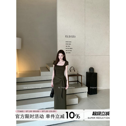 褐绿色绑带收腰方领短袖连衣裙女