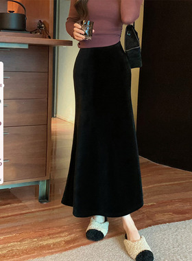 愉悦喻悦 黑色丝绒包臀鱼尾半身裙女秋冬高腰显瘦高级感气质长裙