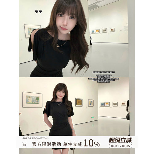 黑色袖子开叉修身连衣裙女夏季