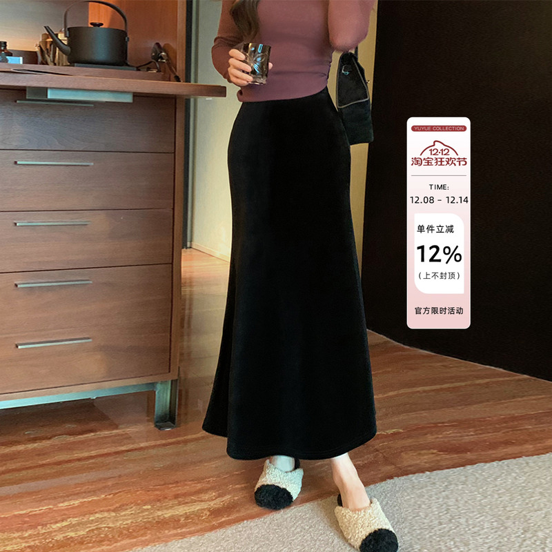 愉悦黑色丝绒包臀鱼尾半身长裙