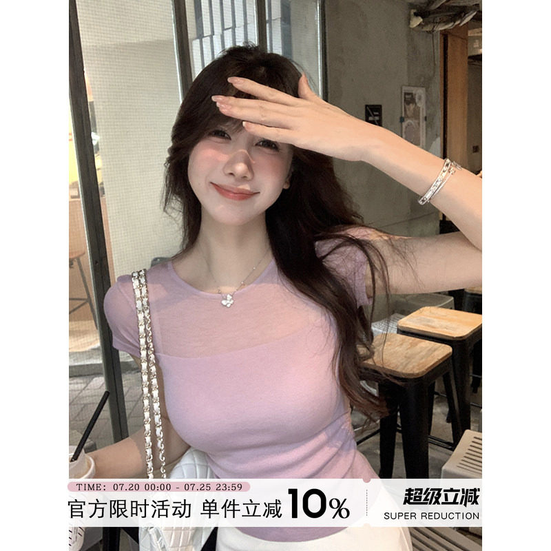 Yuyueer 别致短袖针织T恤女夏季修身粉色打底衫收腰短款紧身上衣