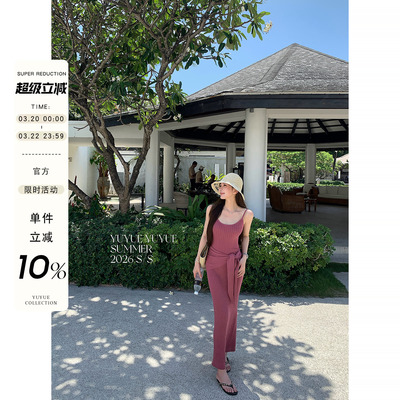 U领针织吊带包臀连衣裙女春季