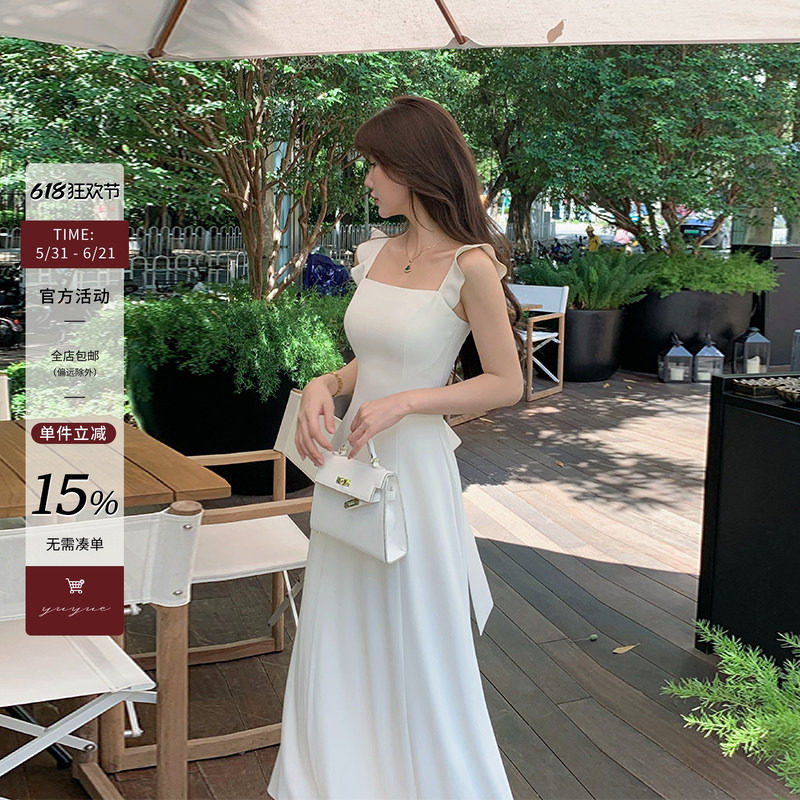 方领小飞袖收腰吊带连衣裙女