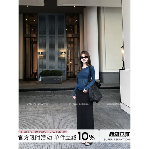 黑色垂感后开叉直筒裙女夏季