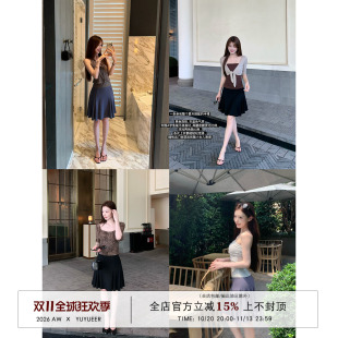 Yuyueer 高腰A字荷叶边裙摆半身裙女夏季韩版气质休闲中款裙子