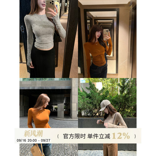 圆领波点正肩长袖T恤女秋季