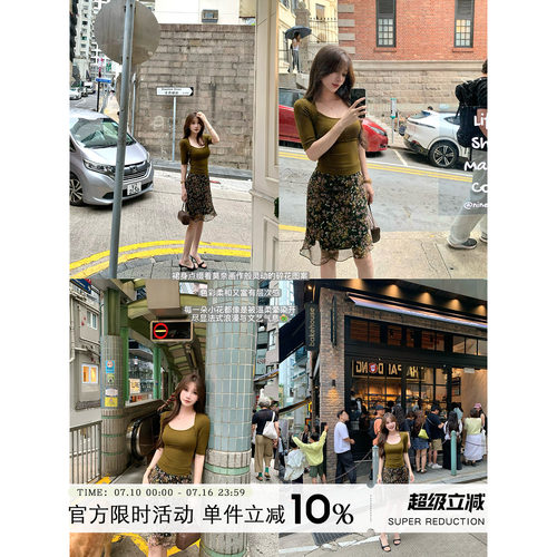 复古碎花a字半身裙女夏季