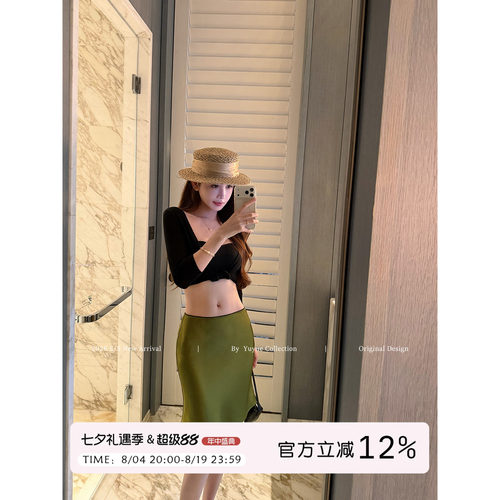 纯色韩版通勤短裙女夏季