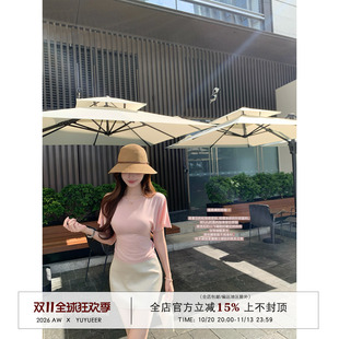 Yuyueer 粉色气质喇叭袖针织T恤女夏季韩版圆领正肩收腰短袖上衣