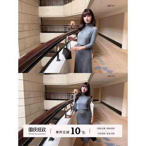 含羊毛七分袖针织衫女秋季