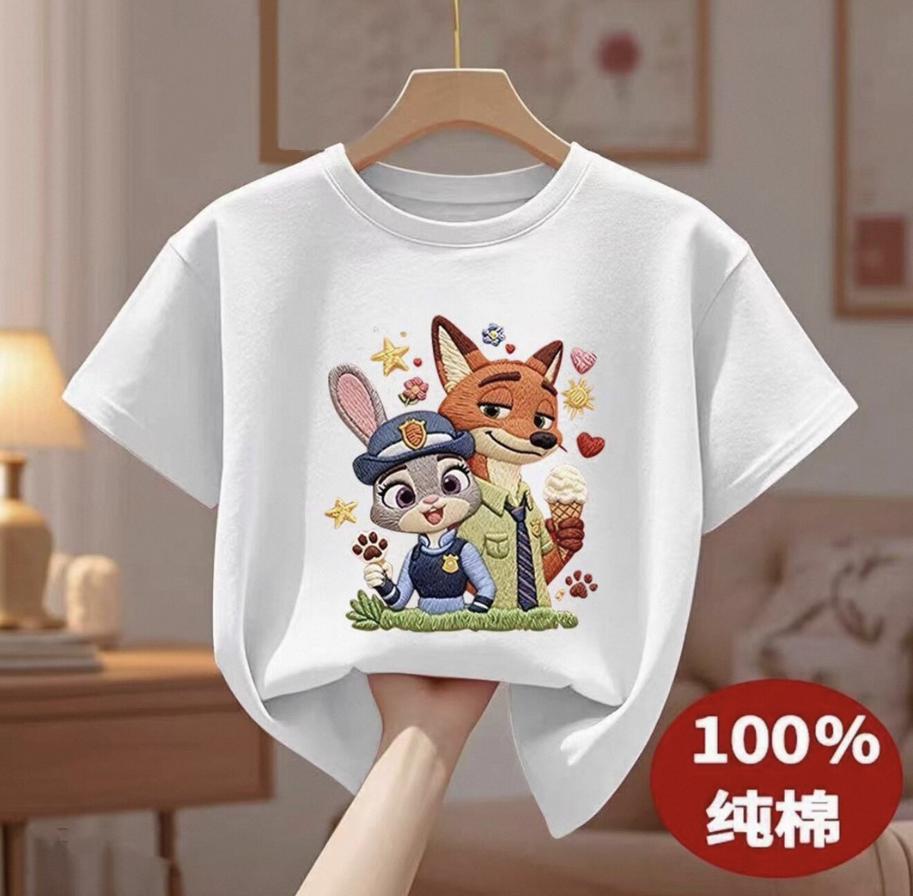 疯狂动物城儿童新款夏季短袖T恤卡通男女童百搭宝宝圆领纯棉上衣