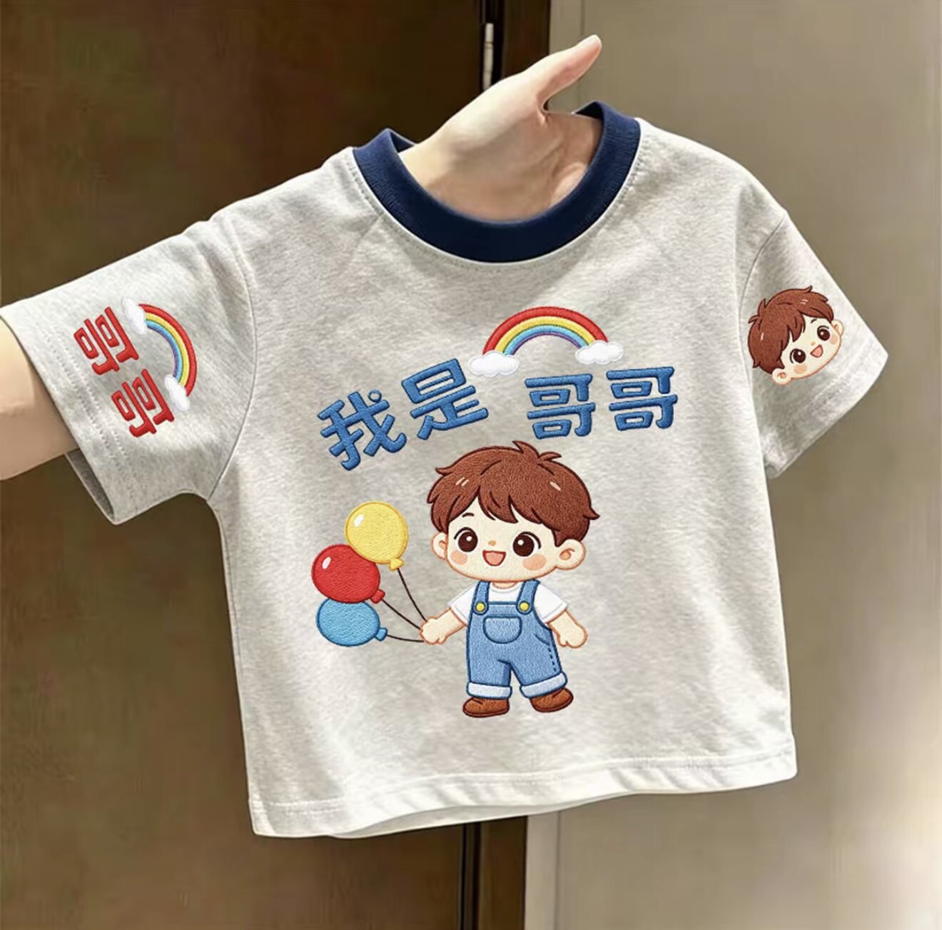 2026新款男童短袖T恤儿童夏季纯棉半袖上衣小中童女孩夏装衣服潮