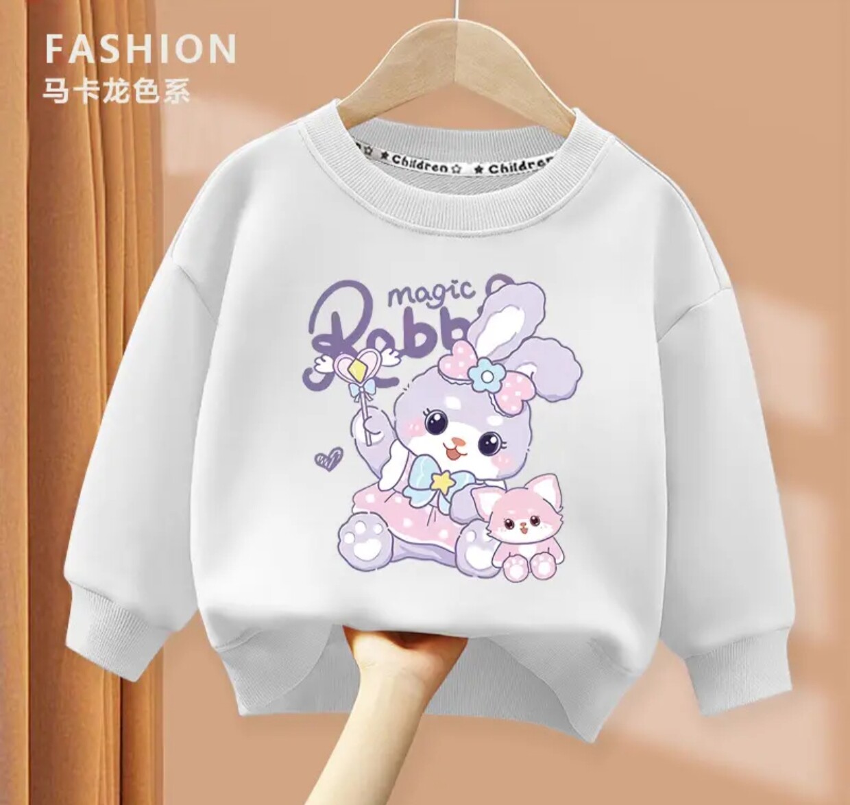 儿童2024春秋季女童洋气长袖卫衣婴幼儿衣服大童加厚上衣新款潮衣