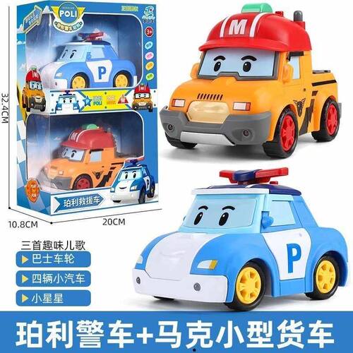 *警车li警车po型伯利的力玩具玩具变形韩变型珀珀利玻璃车变铂利