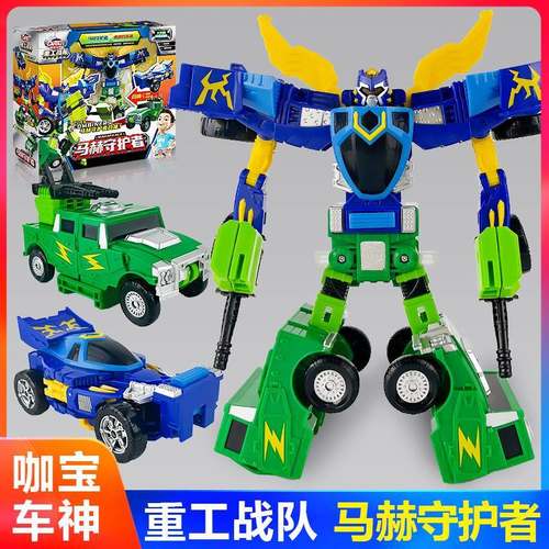 咖宝车神重工战队之兽王泰山钻探卫士越野杰提创建巨人六合体玩具