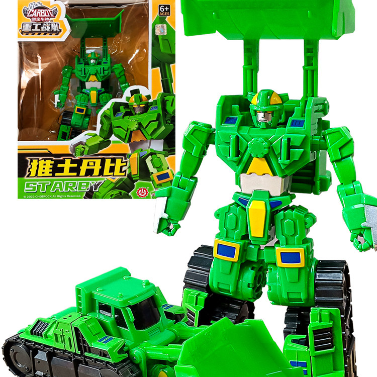 咖宝车神之重工战队变形机甲钻探卫士越野杰提创建巨人六合体玩具