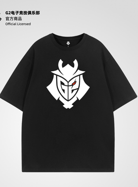昂恩电竞 G2 ESPORTS官方正品基础LOGO款应援纯棉电竞T恤CS2