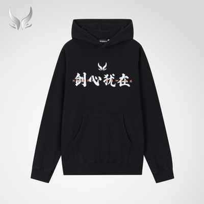 XG战队剑心犹在卫衣Ame同款周边