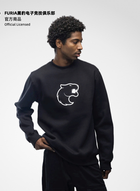 FURIA黑豹战队正品经典款圆领卫衣LOGO纯棉MOLODOY同款昂恩电竞
